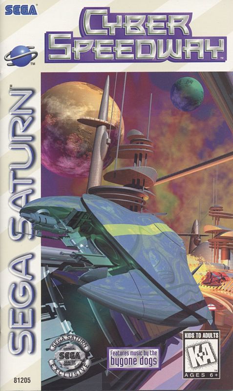 Cyber Speedway box art for Sega Saturn